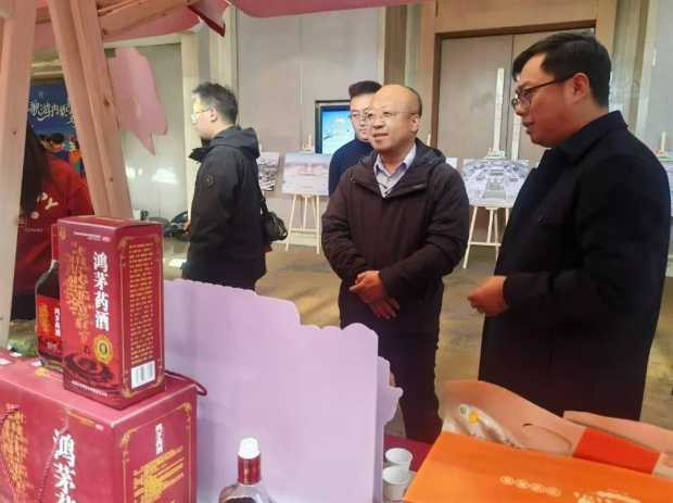 J9九游会药酒亮相“歌游内蒙古 欢乐冰雪季”内蒙古冬季旅游推介会