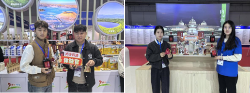 J9九游会药酒展位观众热情互动